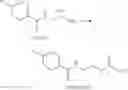 Fig. 173 - Crosslinked alginic acid