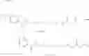 Fig. 199 - Crosslinked alginic acid