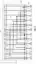 Fig. 06 - Memory device with fly word line