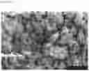 Fig. 08 - METHOD FOR MANUFACTURING LEAD-FREE RADIATION SHIELDING SHEET AND LEAD-FREE RADIATION SHIELDING SHEET