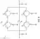 Fig. 07 - Harmonic trap filter using coupled resonators