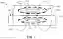 Fig. 02 - Magnetic alignment systems with rotational alignment component for electronic devices