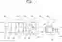 Fig. 02 - Filter module for power conversion device
