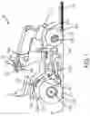 Fig. 02 - Riding mower edge detection system