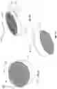 Fig. 06 - SYSTEMS AND METHODS FOR ANALYSIS OF URINE AND FECAL MATTER