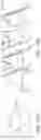 Fig. 40 - Base station, charging station, and/or server for robotic catheter systems and other uses, and improved articulated devices and systems