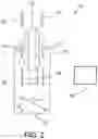 Fig. 03 - Process water gas management of electrolyzer system with membrane