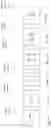 Fig. 131 - BLANK FOR FOLDING TO FORM A SPOON OR A FORK