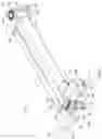 Fig. 02 - Latch assembly for pivoting hitch device