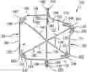 Fig. 01 - Structural reinforcement member for a vehicle body