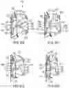 Fig. 07 - Structural reinforcement member for a vehicle body