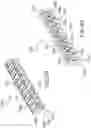 Fig. 41 - Structural reinforcement member for a vehicle body