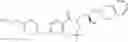Fig. 239 - Bicyclic compound and use thereof
