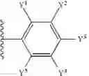 Fig. 16 - Catalyst composition and method for preparing polyethylene