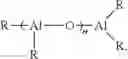 Fig. 30 - Catalyst composition and method for preparing polyethylene