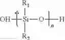 Fig. 10 - ELASTOMER COMPOSITION, ELASTOMER, METHOD FOR PREPARING ELASTOMER, AND ADHESIVE TAPE