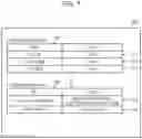 Fig. 08 - STORAGE SYSTEM AND DATA MIGRATION METHOD