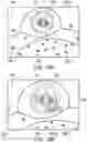 Fig. 20 - Immersive multimedia system, immersive interactive method and movable interactive unit