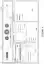 Fig. 04 - Volume limit