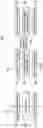 Fig. 02 - Dynamically preventing audio artifacts