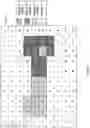 Fig. 11 - SYSTEMS AND METHODS FOR SCREENING COMPOUNDS IN SILICO