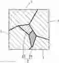 Fig. 01 - SINTERED MAGNET AND METHOD FOR PRODUCING SINTERED MAGNET