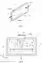 Fig. 04 - Temperature control device for controlling the temperature of an electric device