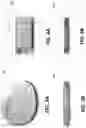Fig. 04 - Implantable pulse generator carrier used to interface with multiple lead sizes