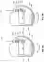 Fig. 08 - Implantable pulse generator carrier used to interface with multiple lead sizes