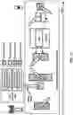 Fig. 19 - Beam management procedures in radio systems
