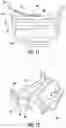 Fig. 08 - Hard hat lamp attachment system