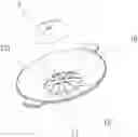 Fig. 01 - AUTOMATIC SPILL-PROOF LID