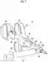 Fig. 07 - Endoscope treatment tool