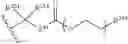 Fig. 596 - Substituted nucleosides, nucleotides and analogs thereof