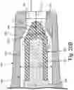 Fig. 35 - Fluid management system and fluid dispenser