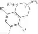 Fig. 166 - Pharmaceutical compounds