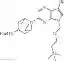 Fig. 352 - Pharmaceutical compounds