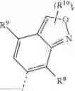 Fig. 49 - Pharmaceutical compounds