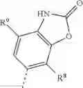 Fig. 63 - Pharmaceutical compounds