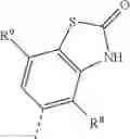 Fig. 64 - Pharmaceutical compounds