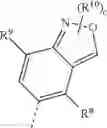 Fig. 85 - Pharmaceutical compounds