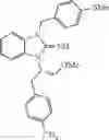 Fig. 294 - OX2R compounds