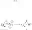 Fig. 08 - SPHINGOSINE-1-PHOSPHATE ANALOG AND SYNTHESIS METHOD THEREFOR