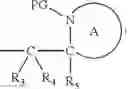 Fig. 41 - Thermally-cleavable protecting and linker groups