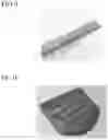 Fig. 08 - THERMO-SHAPEABLE FABRICS AND ARTICLES MADE THEREFROM