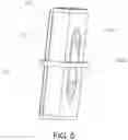 Fig. 06 - SHOWER DEVICE LIFTING ROD