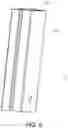 Fig. 07 - SHOWER DEVICE LIFTING ROD