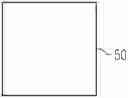 Fig. 01 - Controller and method