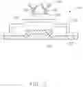 Fig. 04 - Sensor using ultrasound to detect target substance and detecting device using same