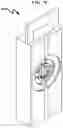 Fig. 77 - OPHTHALMIC OPTICAL TESTING SYSTEM AND METHOD